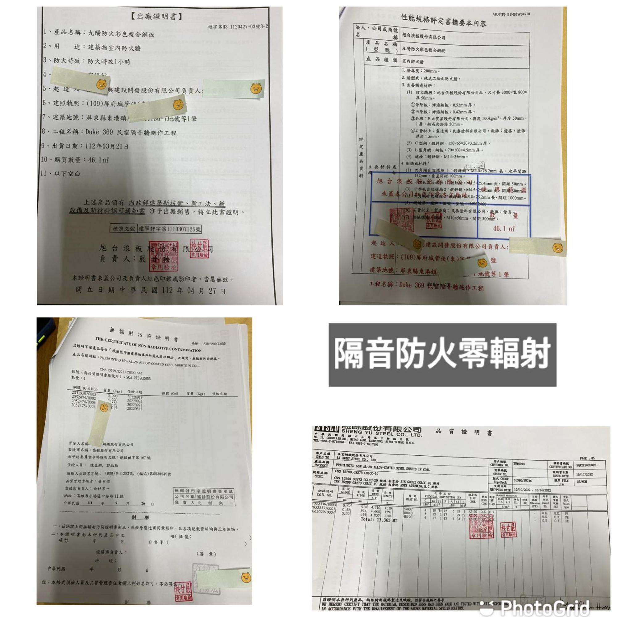 Duke 369 Apartman Tungkang Kültér fotó